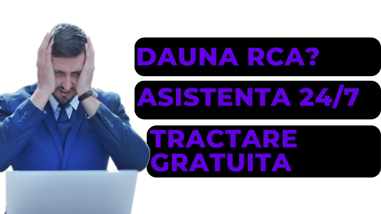 daune rca